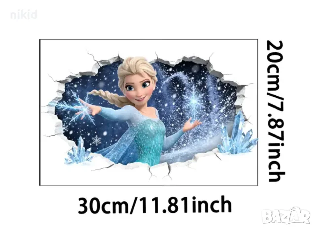 Елза Замръзналото Кралство frozen малък самозалепващ стикер лепенка за стена мебел , снимка 2 - Други - 55355230