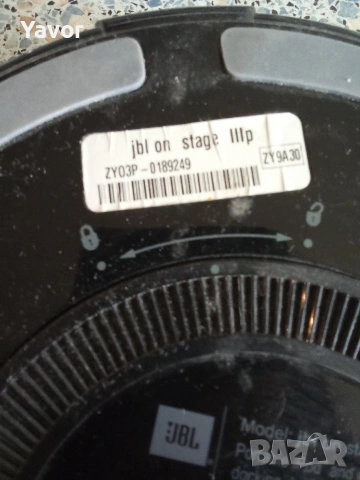 Док станция/колонка JBL On Stage IIIP, снимка 4 - Слушалки и портативни колонки - 54064098