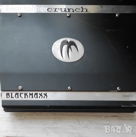 ​4-канален автоусилвател Crunch Blackmaxx MXB4100