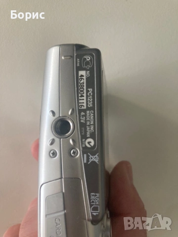 Canon IXUS 950IS,отличен, снимка 6 - Фотоапарати - 54729641