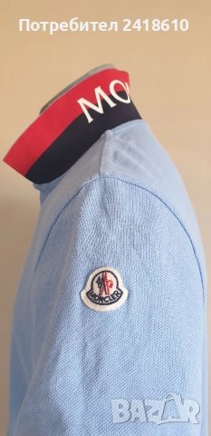 Moncler Pique Cotton Mens Size L ОРИГИНАЛ Мъжка Тениска!