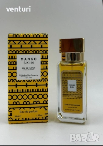 Унисекс мини парфюми EDP 38ml, снимка 7 - Унисекс парфюми - 54546297