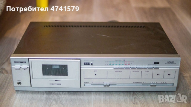 Telefunken HC 800