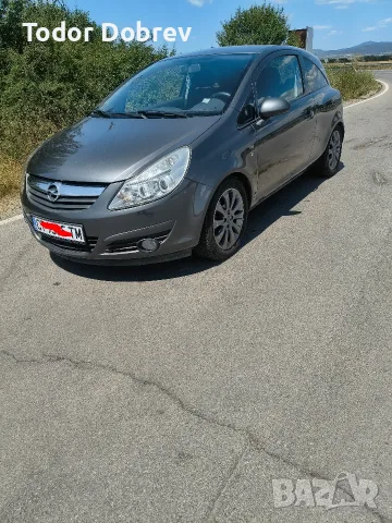уникален автомобил , снимка 4 - Автомобили и джипове - 55422939