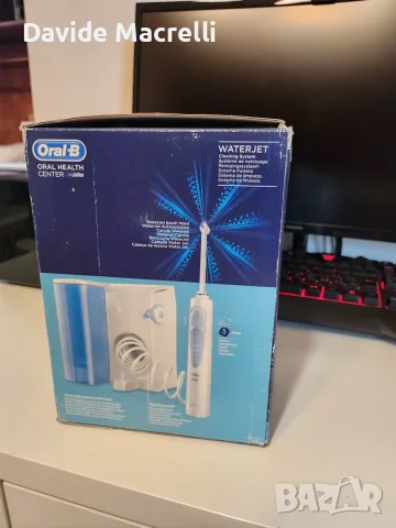 Конец за зъби Oral-B Waterjet за орално здраве Braun, снимка 2 - Други стоки за дома - 55412851