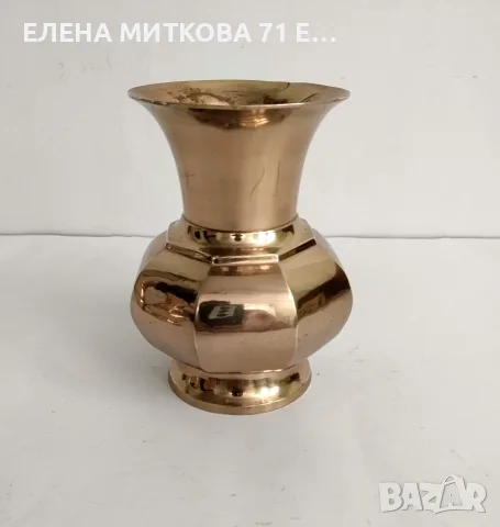 Лот от масивен месинг в отлично състояние, снимка 14 - Антикварни и старинни предмети - 55612106