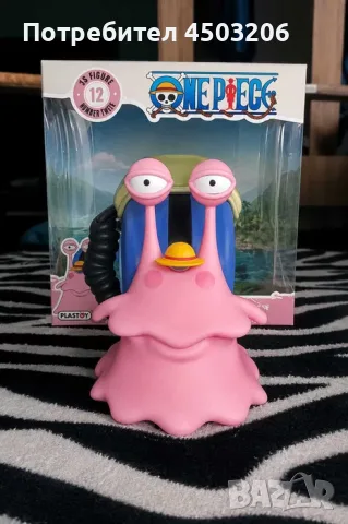 Аниме Мърчедайс/Anime Merch, снимка 5 - Други - 55493606