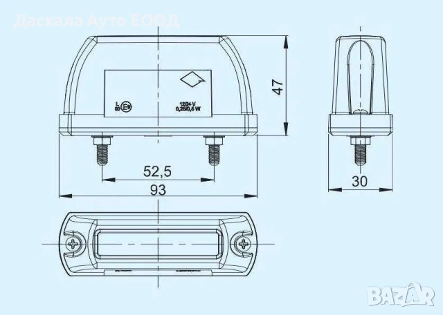  1 бр. червени LED ЛЕД габарити за осветление на номер, 12-24V, Полша, снимка 4 - Аксесоари и консумативи - 35267503