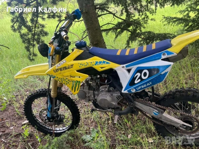 здрасти продавам UPBEAT 125 кубика мотора е в много добро състояние , снимка 2 - Воден транспорт - 54496186