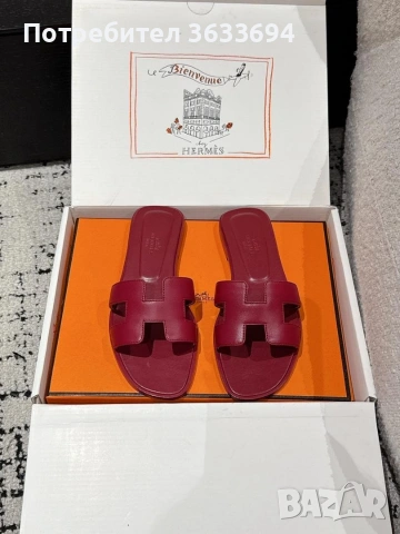 чисто нови чехли Hermes