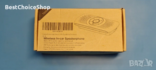 Bluetooth Hands-Free за кола, снимка 2 - Аксесоари и консумативи - 54371162