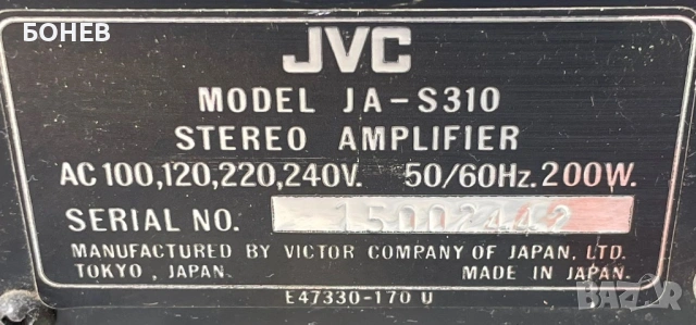 JVC Integrated Amplifier JA-S310 ( 1975г ) , снимка 5 - Ресийвъри, усилватели, смесителни пултове - 54494102
