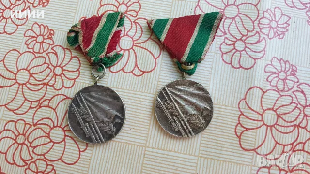 Орден Отечествена война 2 бр