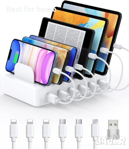 Зарядна станция за множество устройства Apple, КРЕАТИВЕН ДИЗАЙН 50W мулти зарядна станция 