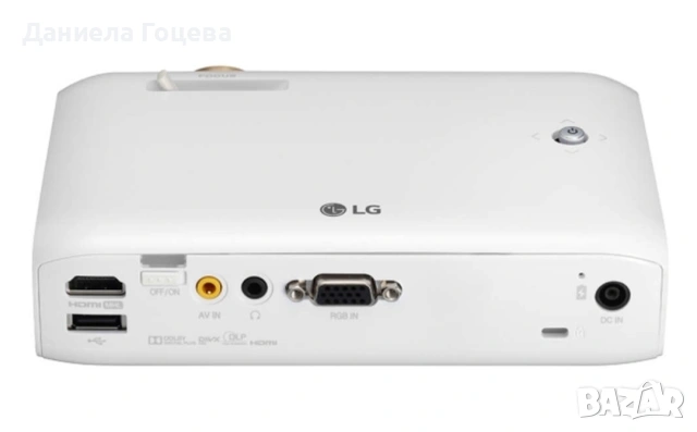 Проектор LG PH550G , снимка 6 - Плейъри, домашно кино, прожектори - 55160421