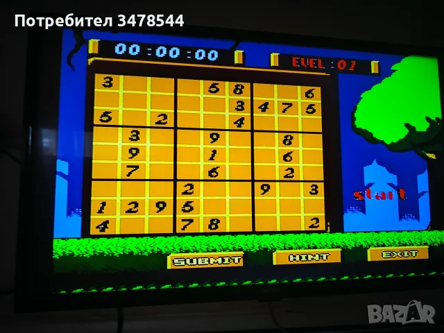 Телевизионна игра TV Game Console Y2 Data Frog, снимка 15 - Други игри и конзоли - 55598849