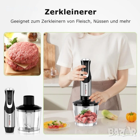 Пасатор Bonsenkitchen 4-в-1 1000W + стъклени кутии подарък, снимка 4 - Чопъри и пасатори - 54595037