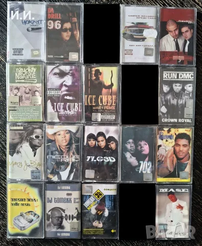 Касети и CD-та с Hip Hop, R&B, БГ хип хоп и още ...