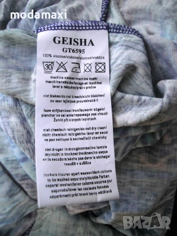 3XL Нова дълга рокля Geisha , снимка 9 - Рокли - 55052443