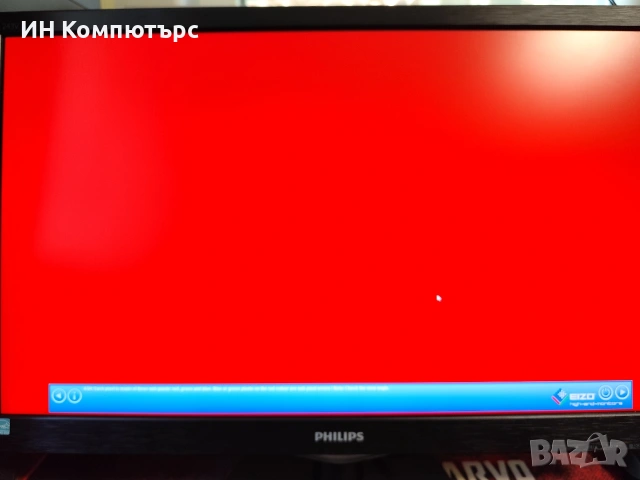 Продавам монитор Philips 243V5, снимка 2 - Монитори - 54306830