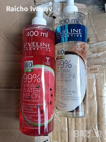 козметика на едро и дребно , снимка 9 - Продукти за коса - 54000184