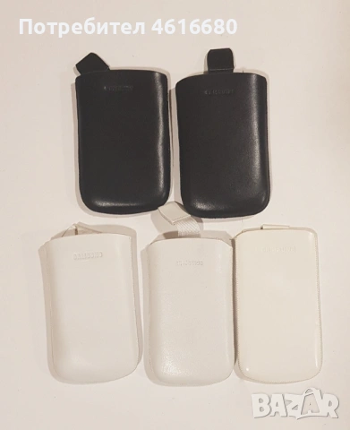 Калъф за Samsung S5270,S5570,S5250,S7233,S3353,S5670,S5620,B7722,B7510,B5510,S3850,S8600,S8500,C3510, снимка 17 - Калъфи, кейсове - 52317492
