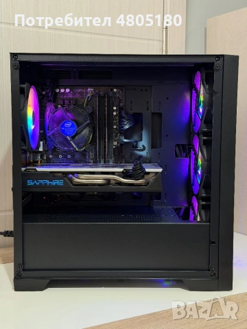 Геймърски компютър i5-7500 ,RX570 ,8GB, снимка 3 - Геймърски - 54283146