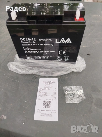 продавам чисто нова преносима батерия 12V 20AH., снимка 7 - Друга електроника - 54809956