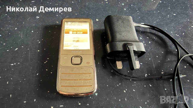 Nokia 6700 Gold