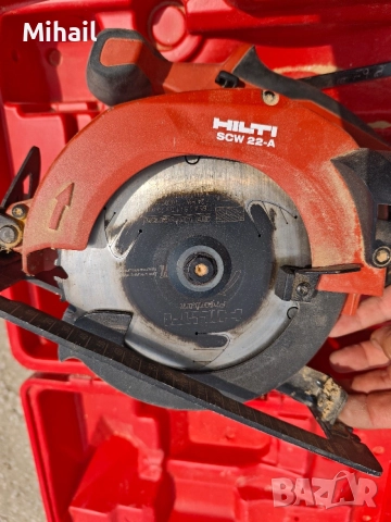 HiLTi SCW 22-A - Акумулаторен ръчен циркуляр 22V, снимка 3 - Триони и циркуляри - 55144846