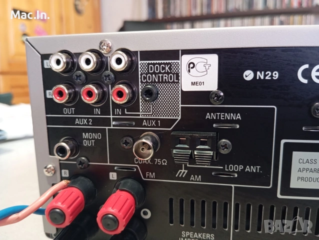 DENON CD Receiver RCD-M37, снимка 11 - Ресийвъри, усилватели, смесителни пултове - 54713505