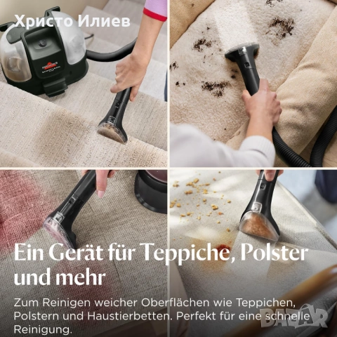 BISSELL SpotClean 40651 Безжична перяща прахосмукачка, снимка 2 - Прахосмукачки - 54907647