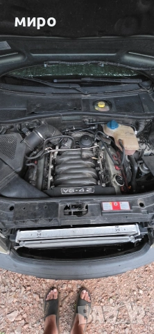 Audi A6 C5 allroad 4.2 