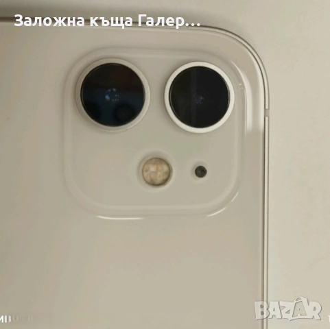 Смартфон Apple iPhone 12 A2403 128GB, снимка 4 - Apple iPhone - 54550303