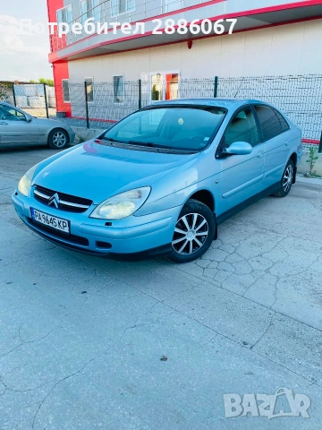 citroen c5 2.0 бензин
