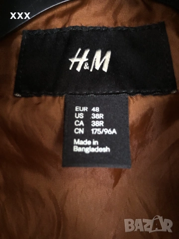 H&M мъжко яке, снимка 3 - Якета - 54487113