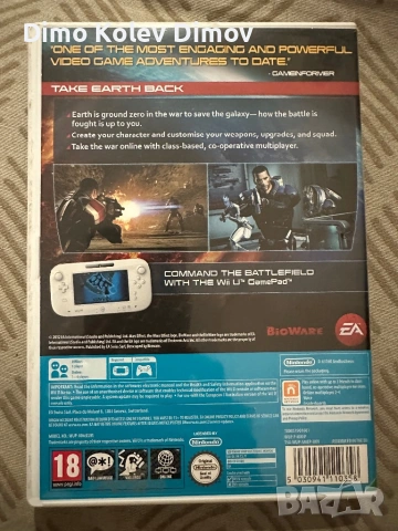 Mass Effect Special Edition Nintendo Wii, снимка 2 - Игри за Nintendo - 54666386