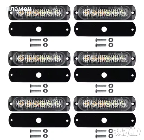 LED габарити с програматор