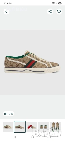 GUCCI обувки 42 номер. , снимка 7 - Ежедневни обувки - 55219861