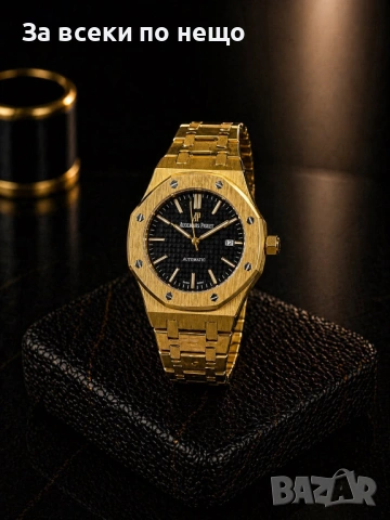 Audemars Piguet Мъжки Луксозен Часовник С Автоматичен Механизъм С Кутия Код Gentlemen Legacy52