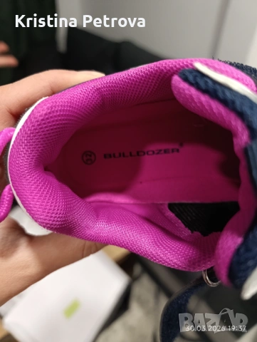 Детски маратонки Bulldozer 32 номер, снимка 6 - Детски маратонки - 54032984