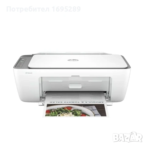 Мастиленоструен принтер HP DeskJet 2820E, 3 в 1, All-in-One, цветен, Wi-Fi, А4, снимка 2 - Друго - 54916557