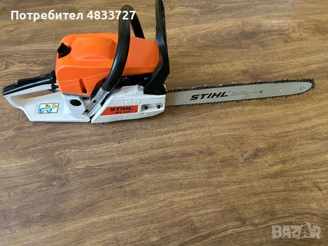Верижен трион STIHL MS 250