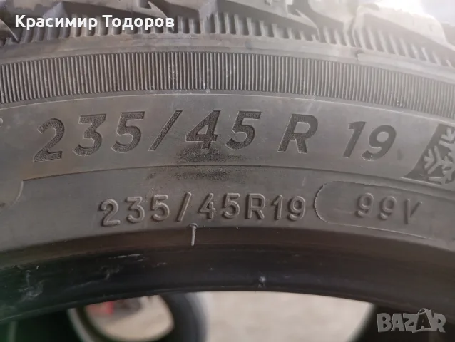гуми за лек автомобил 235/45R19, снимка 4 - Гуми и джанти - 55495277