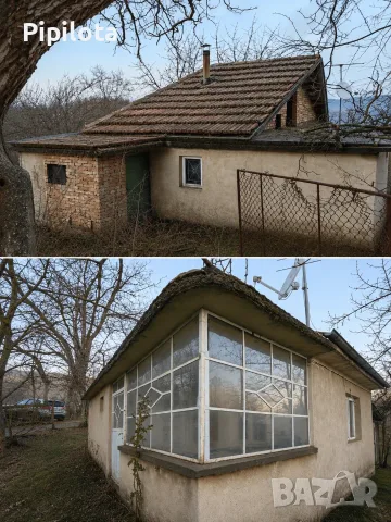 Вила местност,, Дервиша "