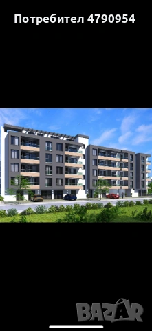 Продавам тристаен апартамент , снимка 2 - Апартаменти - 54131799