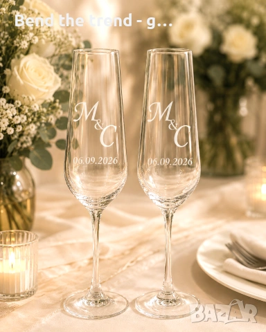 Гравирани чаши за шампанско, снимка 5 - Чаши - 55076501