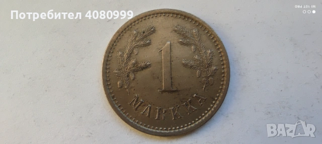 Финландия 1 марка 1921