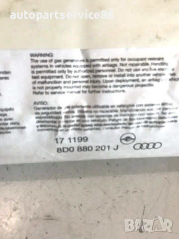 Табло за Audi A4 B5 2.8 V6 (2001) 8D0880201J, снимка 3 - Части - 54651805
