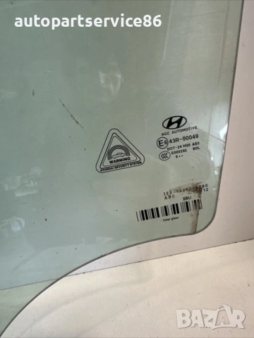 Стъкло на предна лява врата за Hyundai Tucson 1.6 CRDi (2019), снимка 2 - Части - 54388233